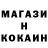КЕТАМИН VHQ Invisible Hotdog