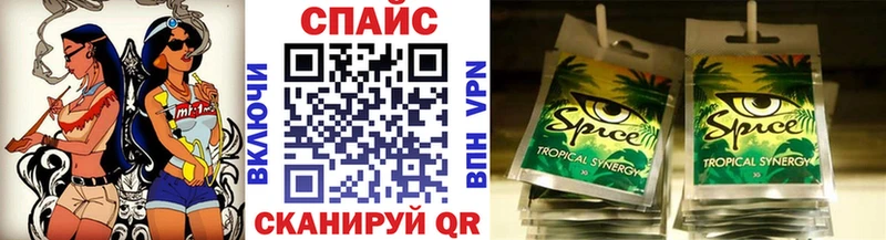 продажа наркотиков  Фурманов  Бутират вода 