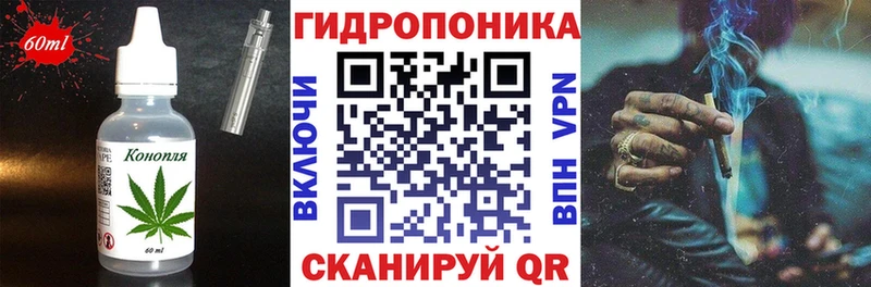 Canna-Cookies конопля  наркота  Фурманов 