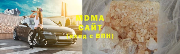 хмурый Михайловск
