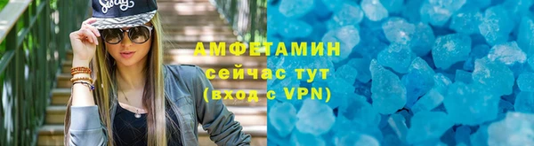 кокаин перу Михайлов