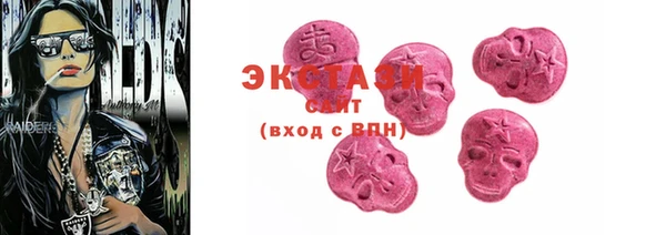 винт Медвежьегорск