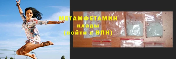 кокаин перу Михайлов