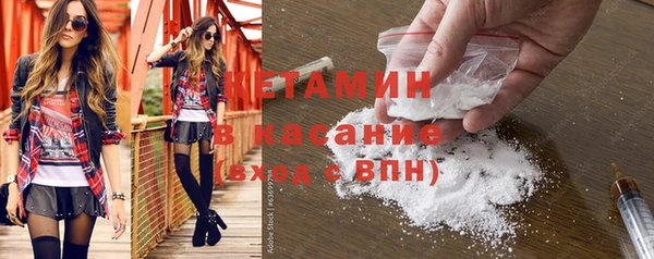круглые Медногорск