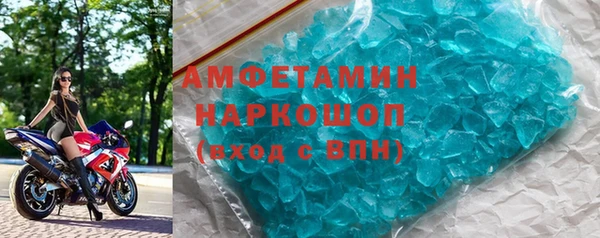 хмурый Михайловск