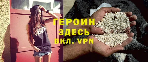 хмурый Михайловск