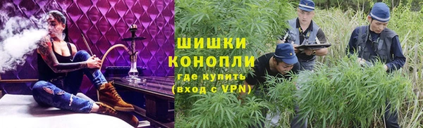 гашиш Хадыженск