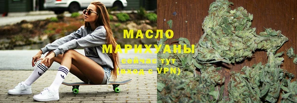 скорость mdpv Пенза