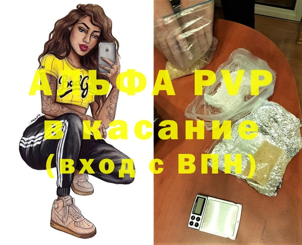кокаин перу Михайлов