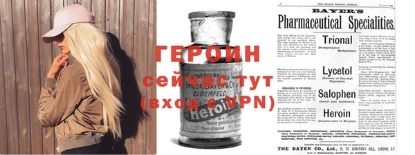 кокаин перу Михайлов