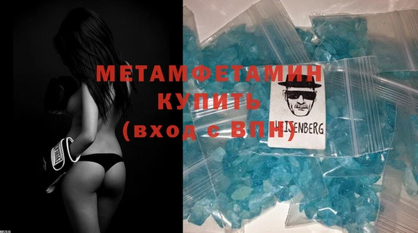 круглые Медногорск