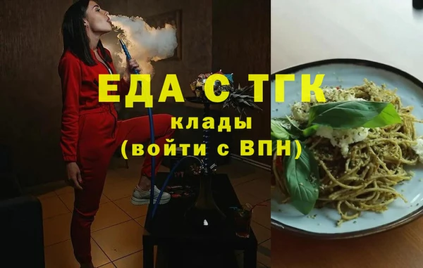 хмурый Михайловск