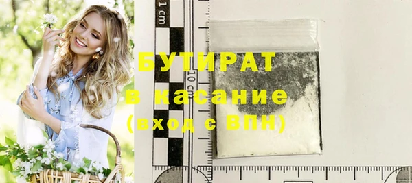 кокаин перу Михайлов